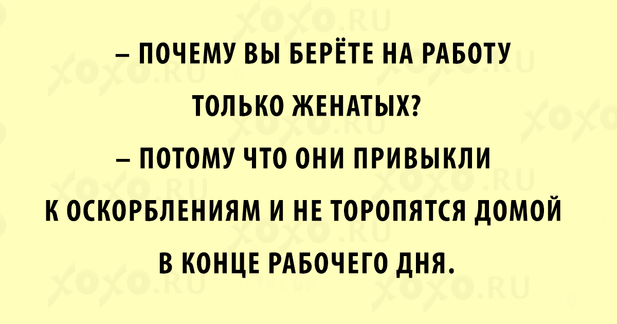 Анекдот про унитаз