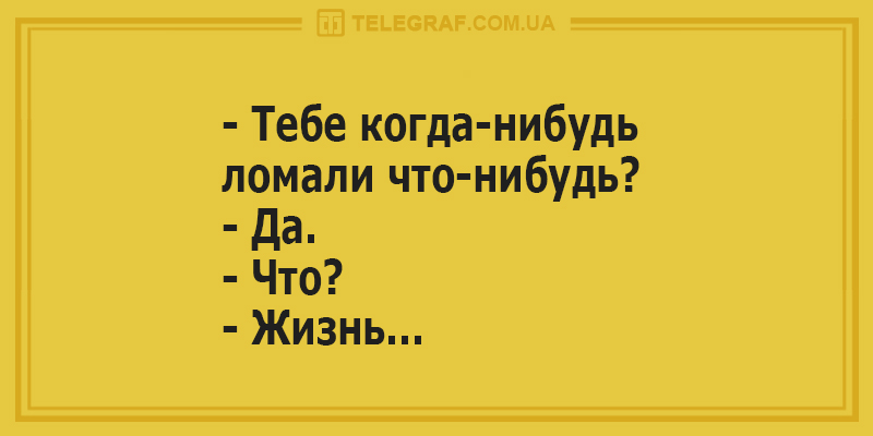 Анекдот про Шапочкины вопросы