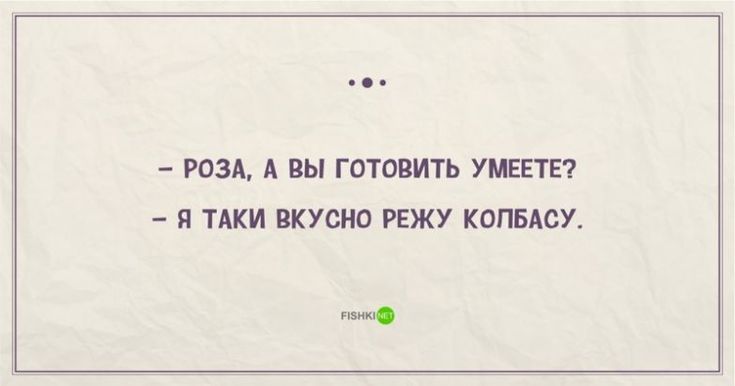 Анекдот про деньги в отпуске