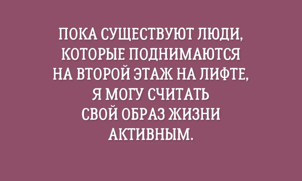 Анекдот про деньги в отпуске