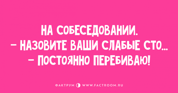 Анекдот про чувства к Люсе