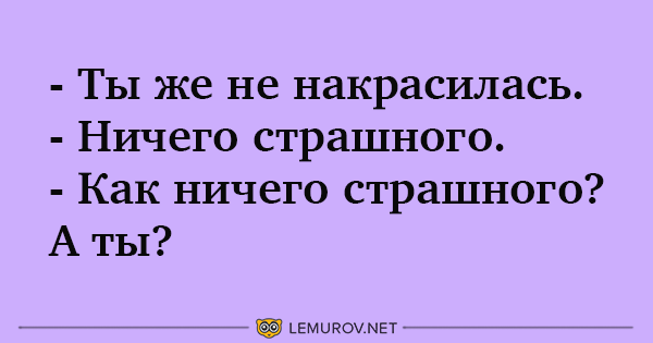 Анекдот про сторожа дядю Васю