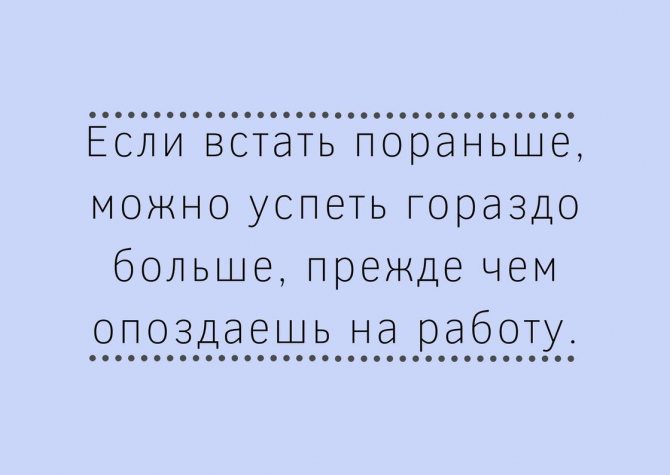 Анекдот про способы расчета