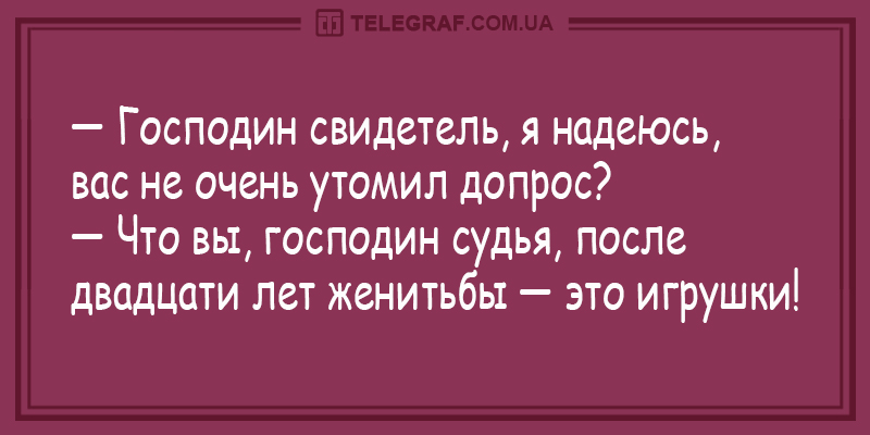 Анекдот про некоего гражданина