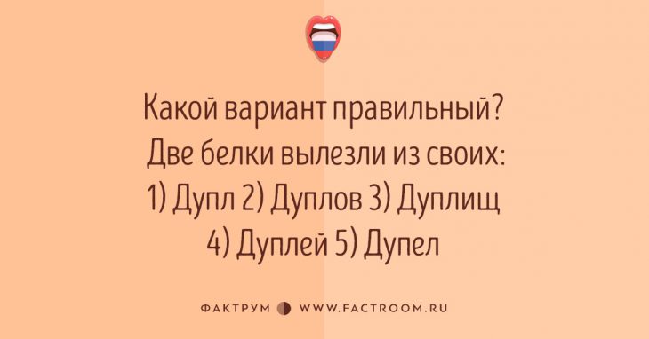 Анекдот про женские вопросы