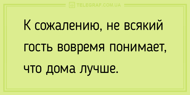 Анекдот про Вадика и Люсю