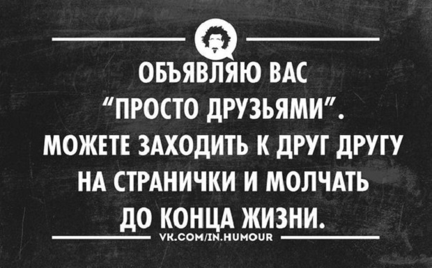 Анекдот про журналиста