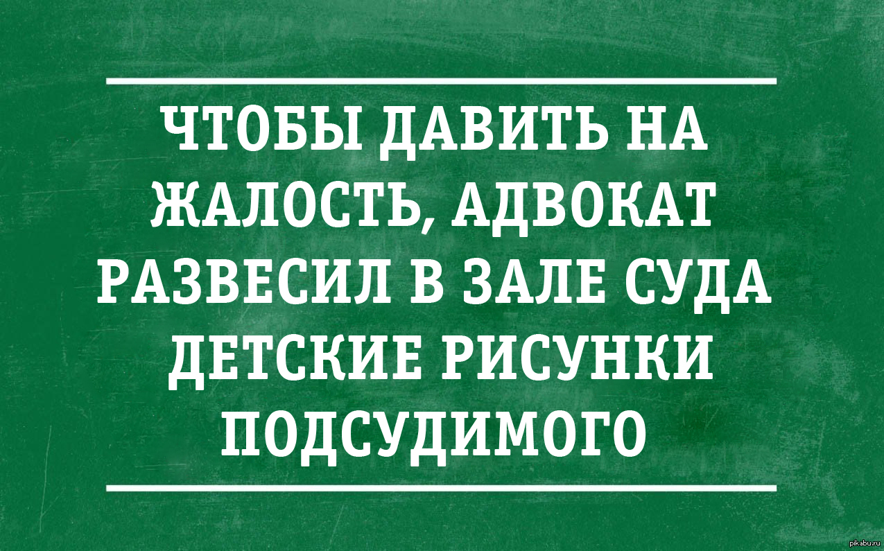 Анекдот про олимпиаду