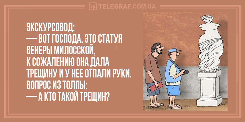 Анекдот про последовательность