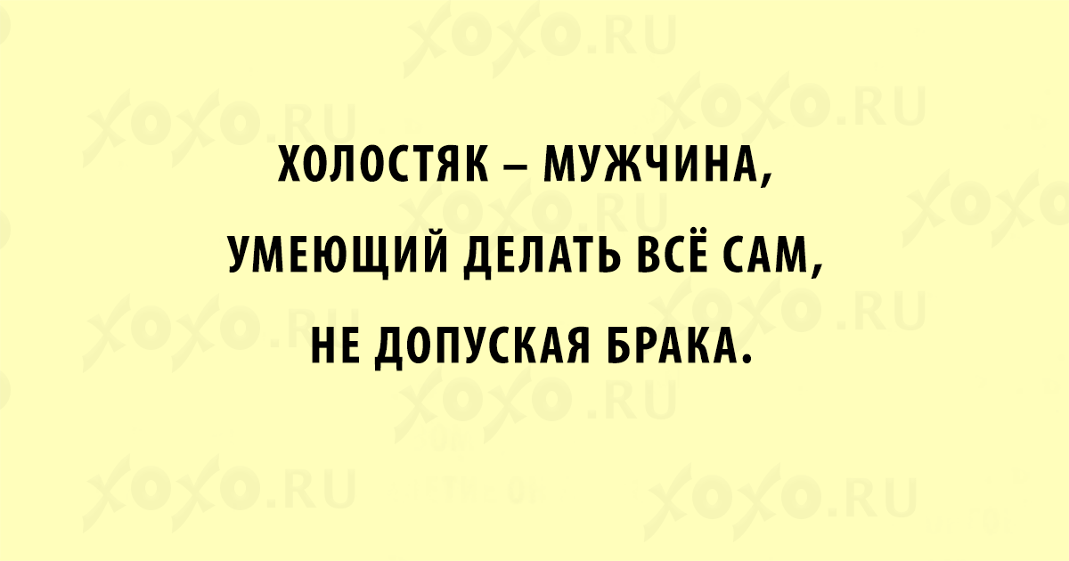 Анекдот про джинна и желание