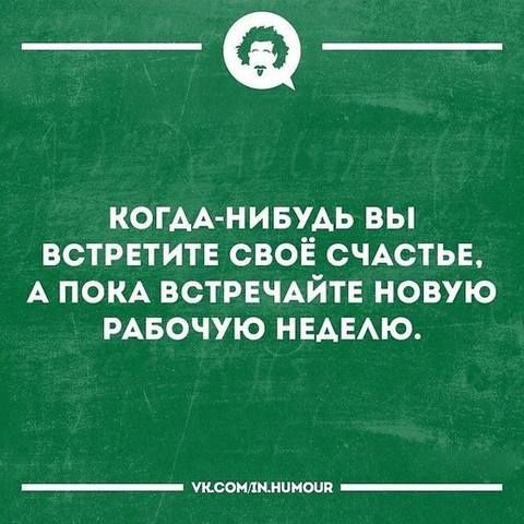 Анекдот про даму в платье