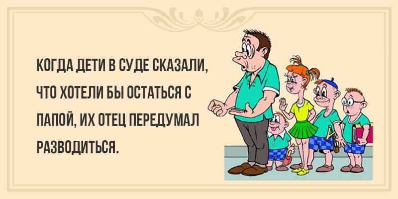 Анекдот про текущий кран