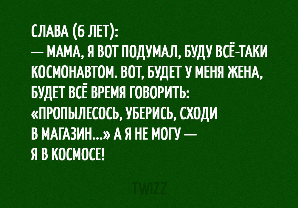 Анекдот про слова адвоката