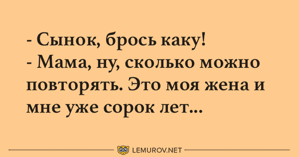 Анекдот про деревенского парня