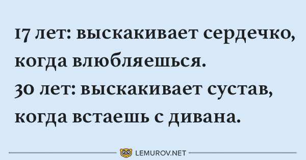 Анекдот про статую Венеры