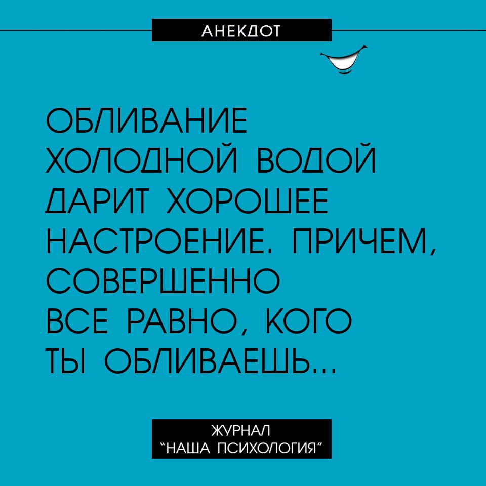 Анекдот про слова адвоката