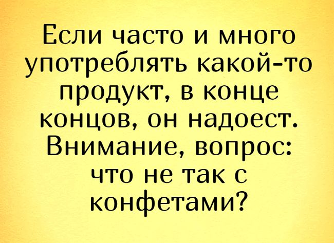 Анекдот про особое гостеприимство