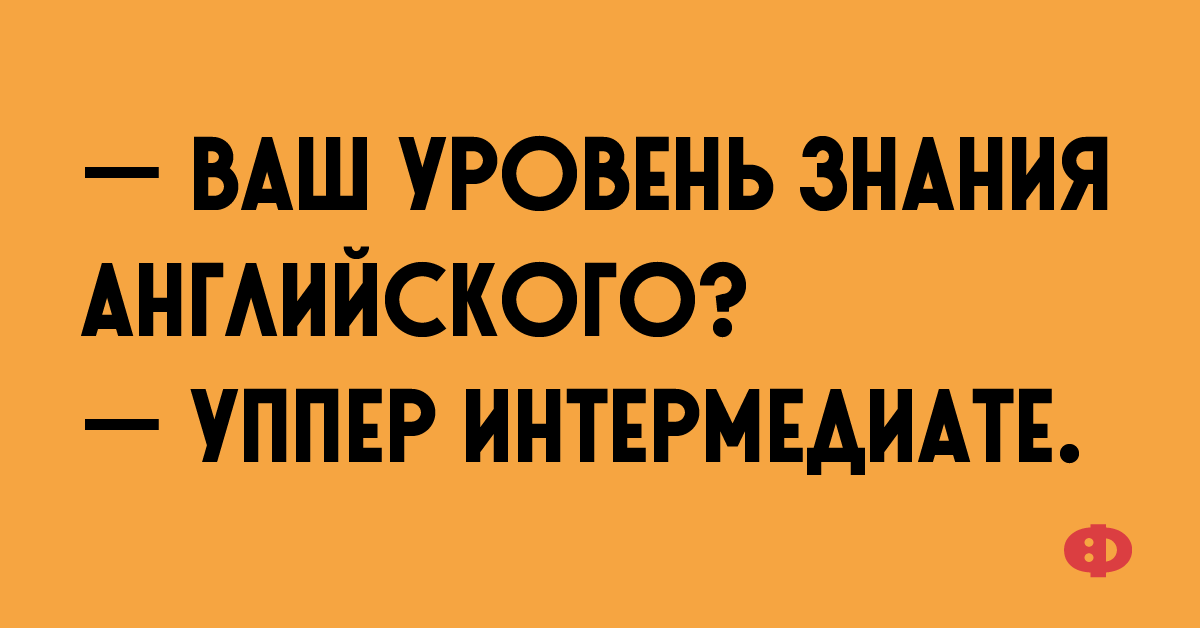 Анекдот про будильник и 2 минуты