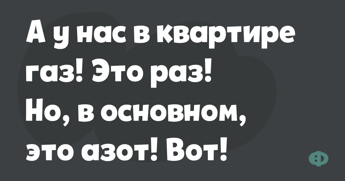 Анекдот про статую Венеры