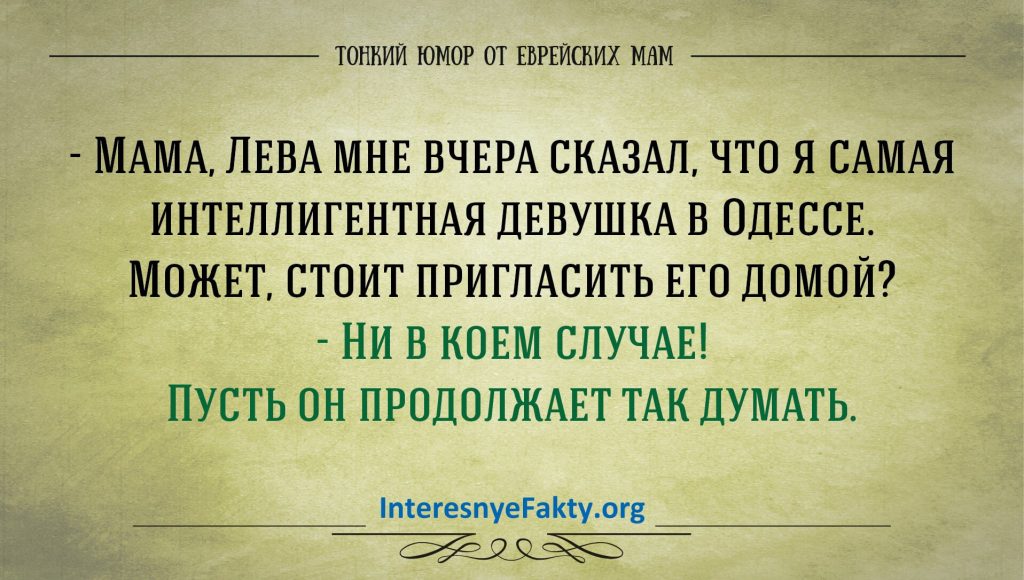 Тонкий юмор картинки