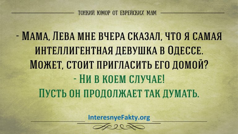 Тонкий юмор картинки